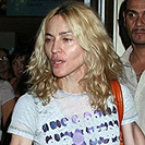 发卡网直销的免费电话在线轰炸